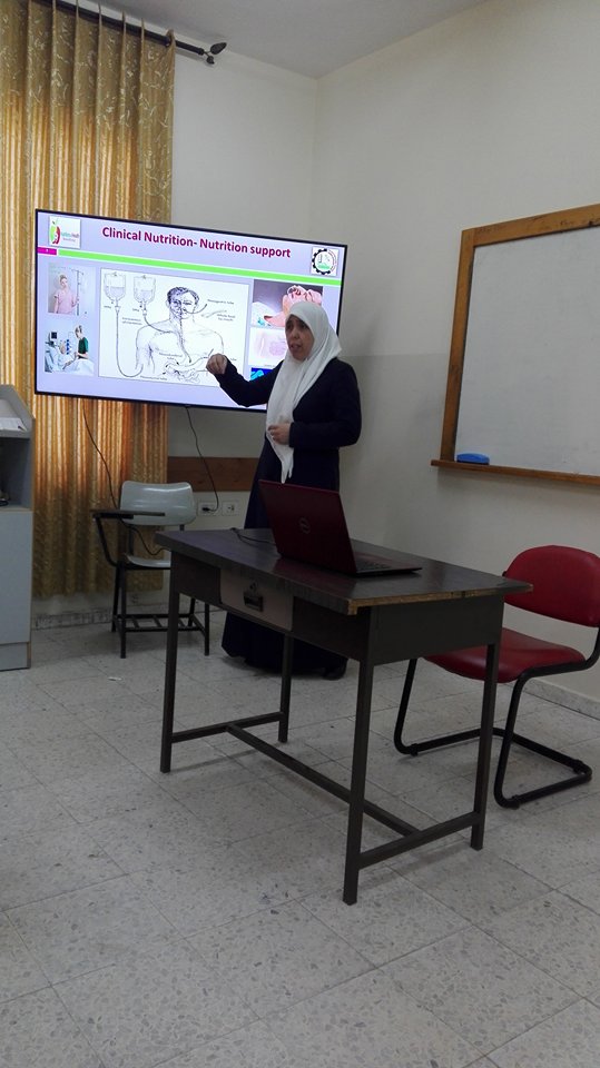Palestine Polytechnic University (PPU) - محاضرة علمية بعنوان "التقدم بالسن وموقعه في علوم الصحة والتغذية" تلقيها د. منال بدرساوي