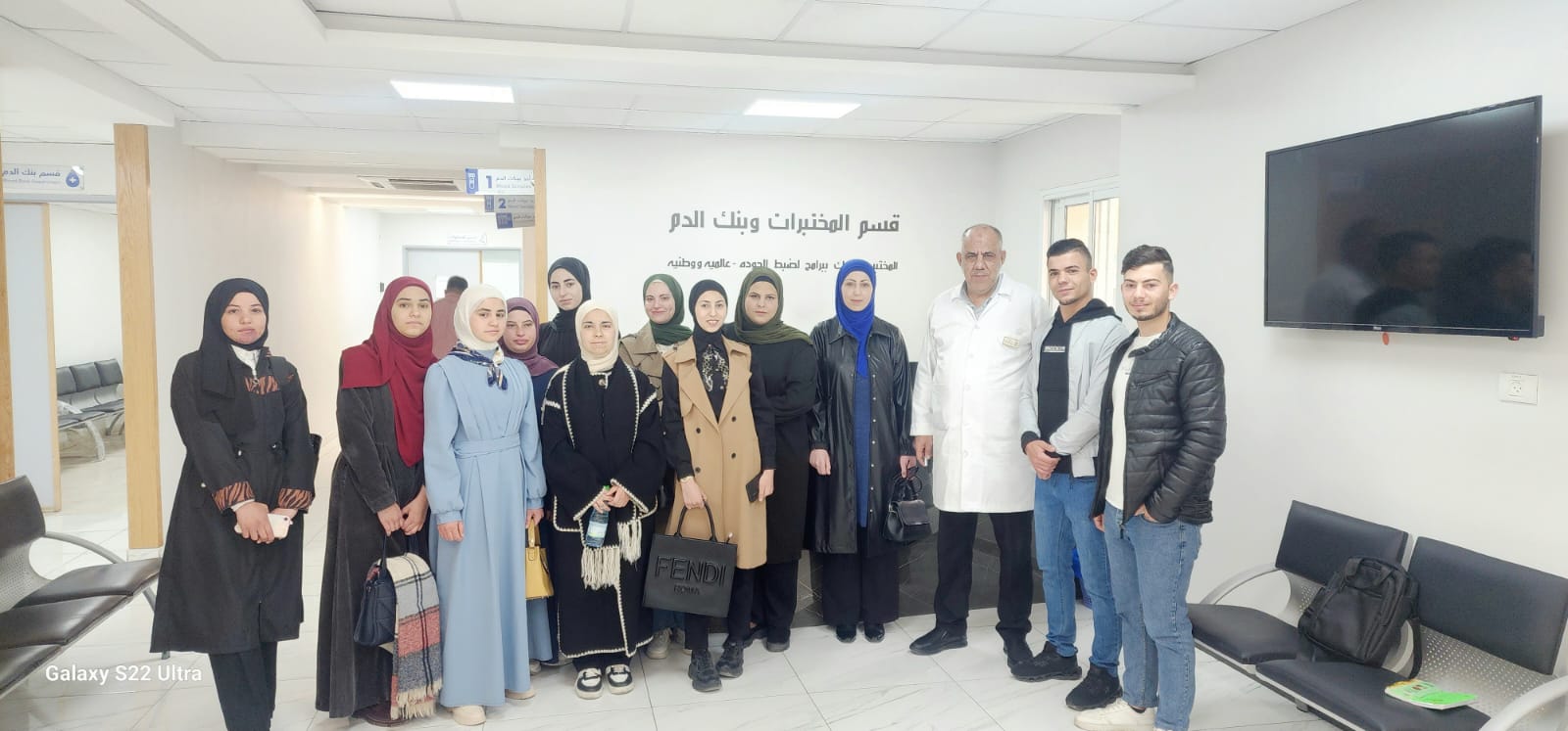 Palestine Polytechnic University (PPU) - زيارة علمية لطلبة تخصص الأحياء التطبيقية 